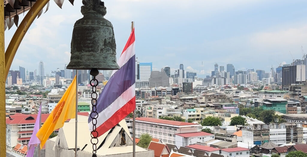 Golden Mount in Bangkok: beeindruckende Aussicht und kulturelles Erbe der thailändischen Hauptstadt.